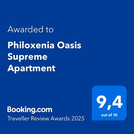 Philoxenia Oasis Supreme Apartment Alexandroupoli Eksteriør billede