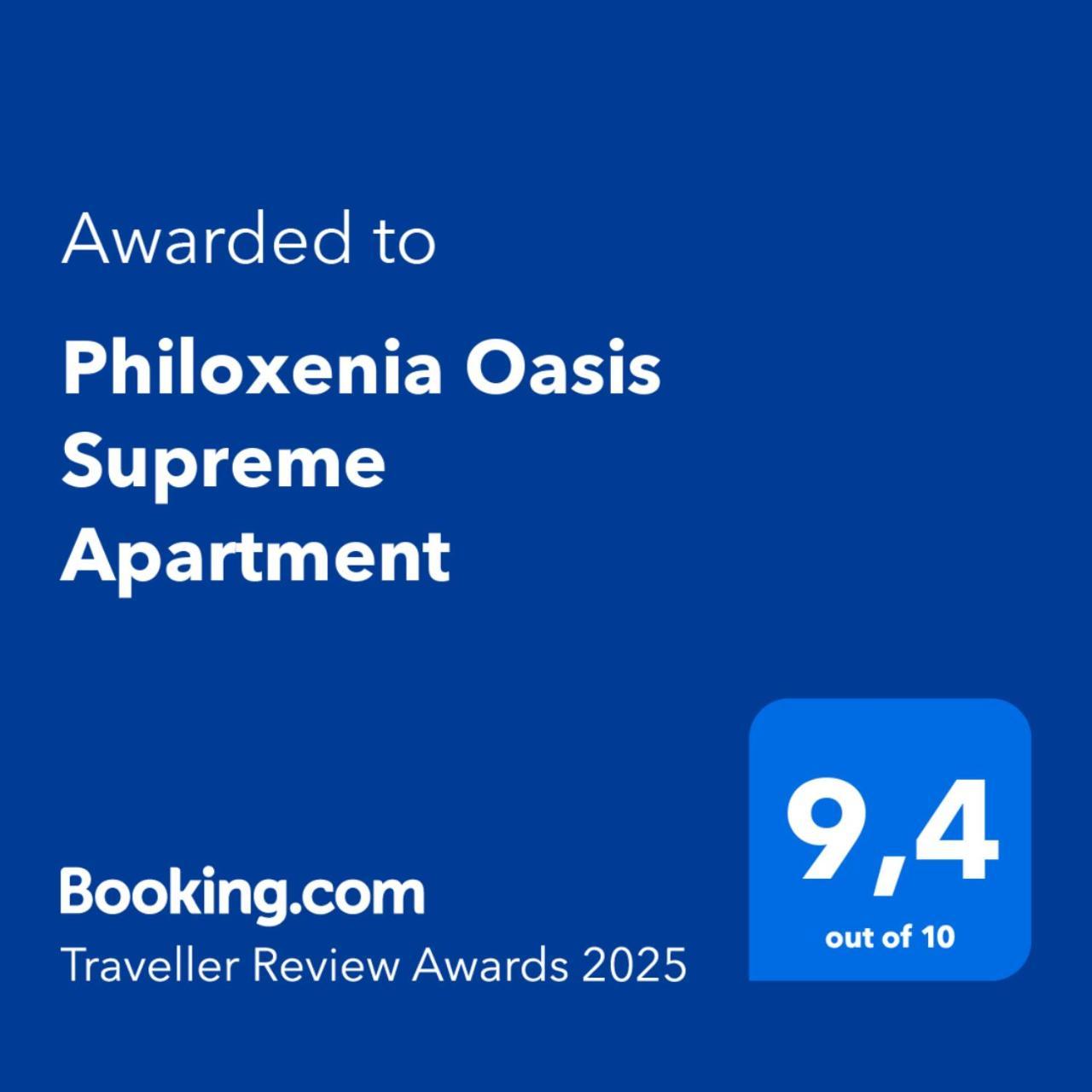 Philoxenia Oasis Supreme Apartment Alexandroupoli Eksteriør billede